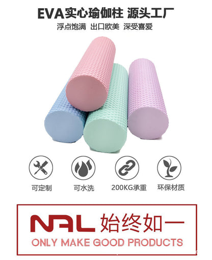 30cm EVA Foam Roller for Mobility & Recovery