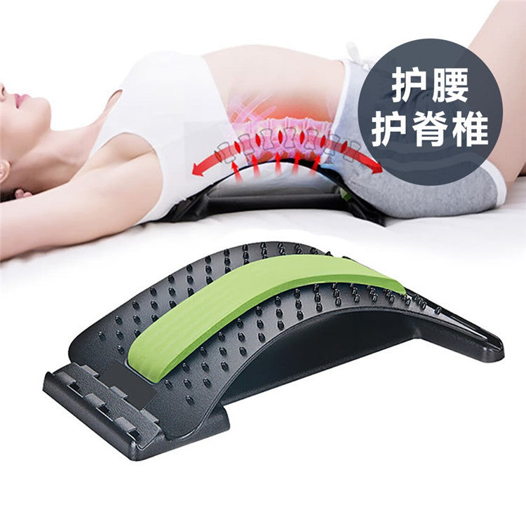Lumbar Stretching Support Device for Mobility & Relaxation