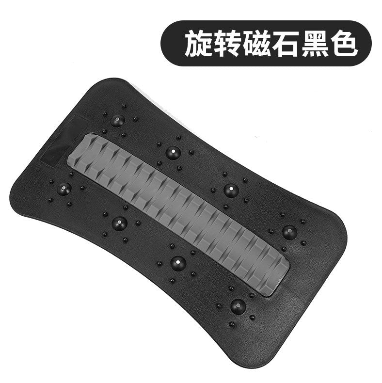 Lumbar Stretching Support Device for Mobility & Relaxation