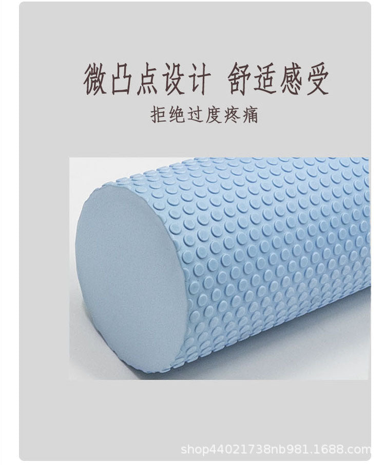 30cm EVA Foam Roller for Mobility & Recovery