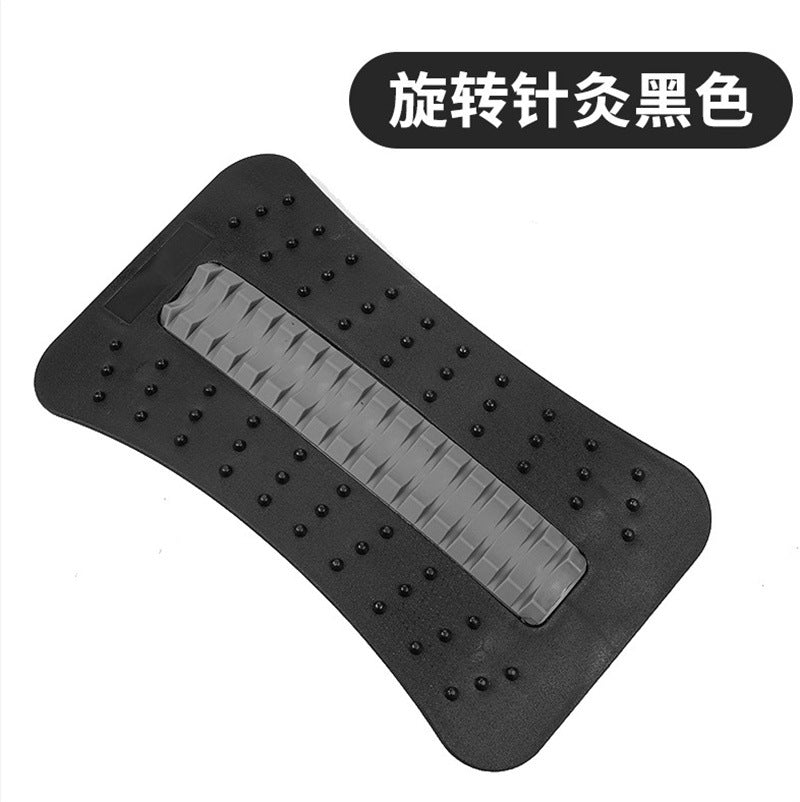 Lumbar Stretching Support Device for Mobility & Relaxation