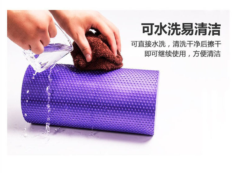 30cm EVA Foam Roller for Mobility & Recovery