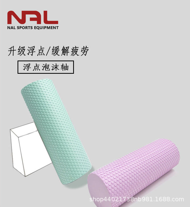 30cm EVA Foam Roller for Mobility & Recovery