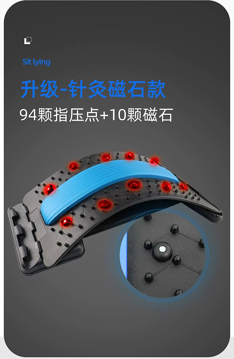 Lumbar Stretching Support Device for Mobility & Relaxation