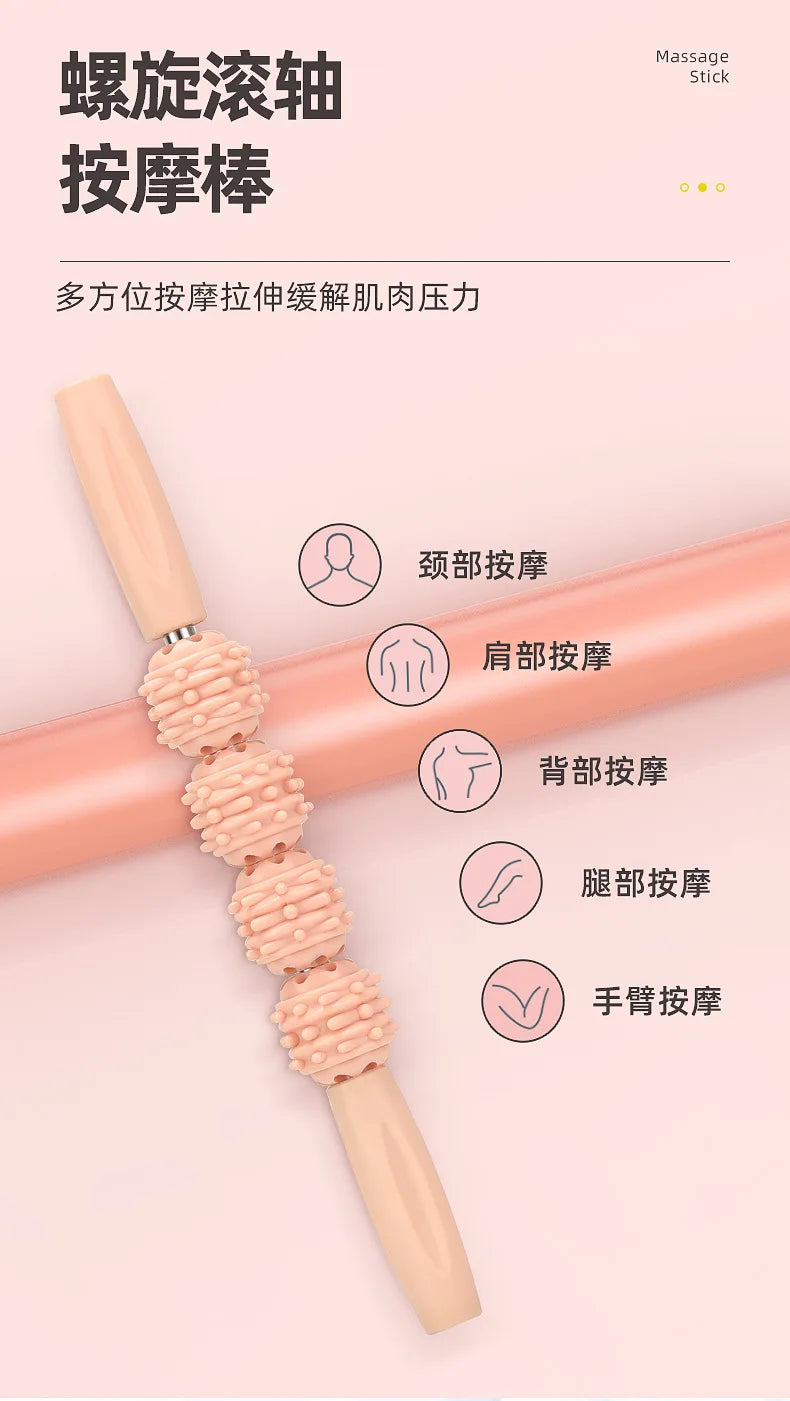 Spiky Massage Stick for Legs & Full-Body Recovery