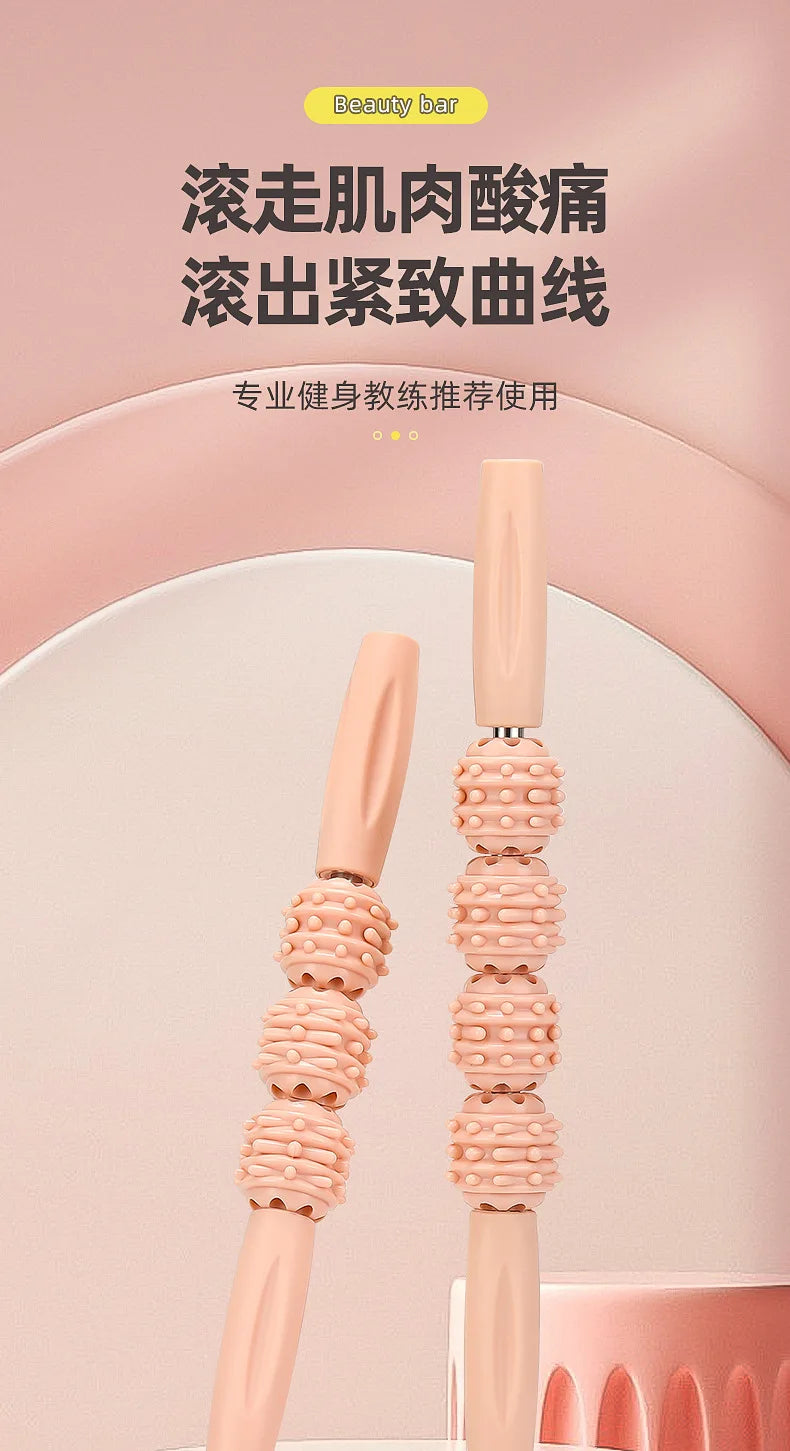 Spiky Massage Stick for Legs & Full-Body Recovery
