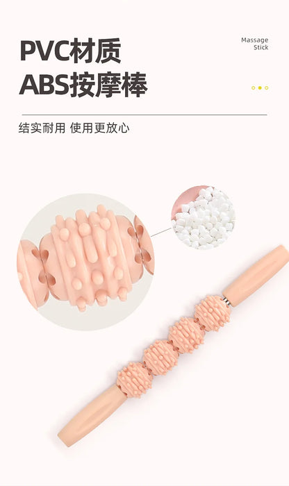 Spiky Massage Stick for Legs & Full-Body Recovery