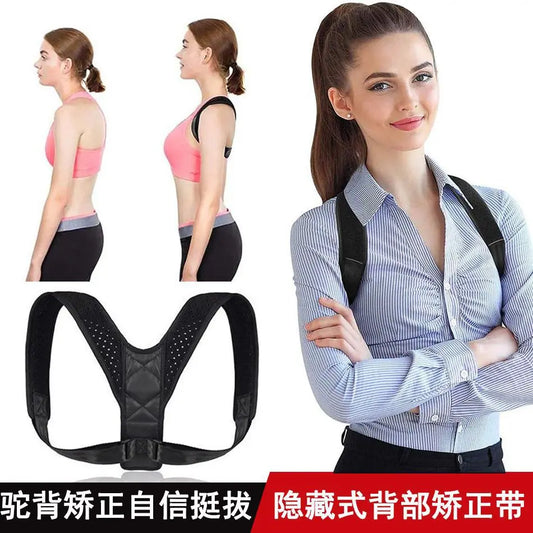 Valour Fit posture support belt for standing and sitting, designed to improve spinal alignment and provide ergonomic support.