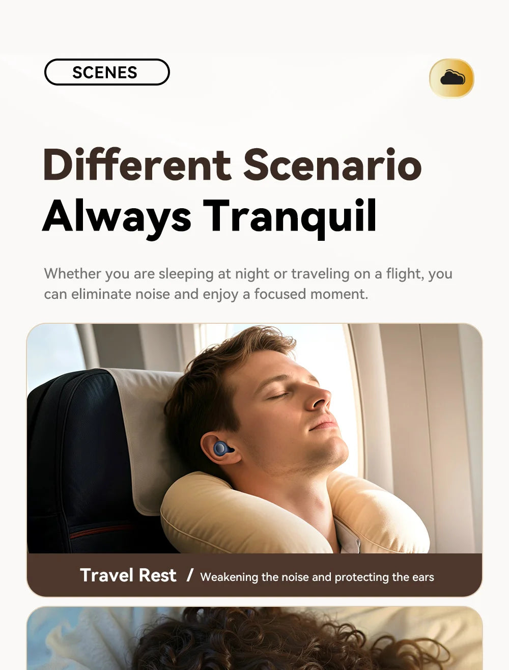 Soft silicone earplugs by Valour Fit designed for sleep, study, and travel to block out noise and enhance relaxation.