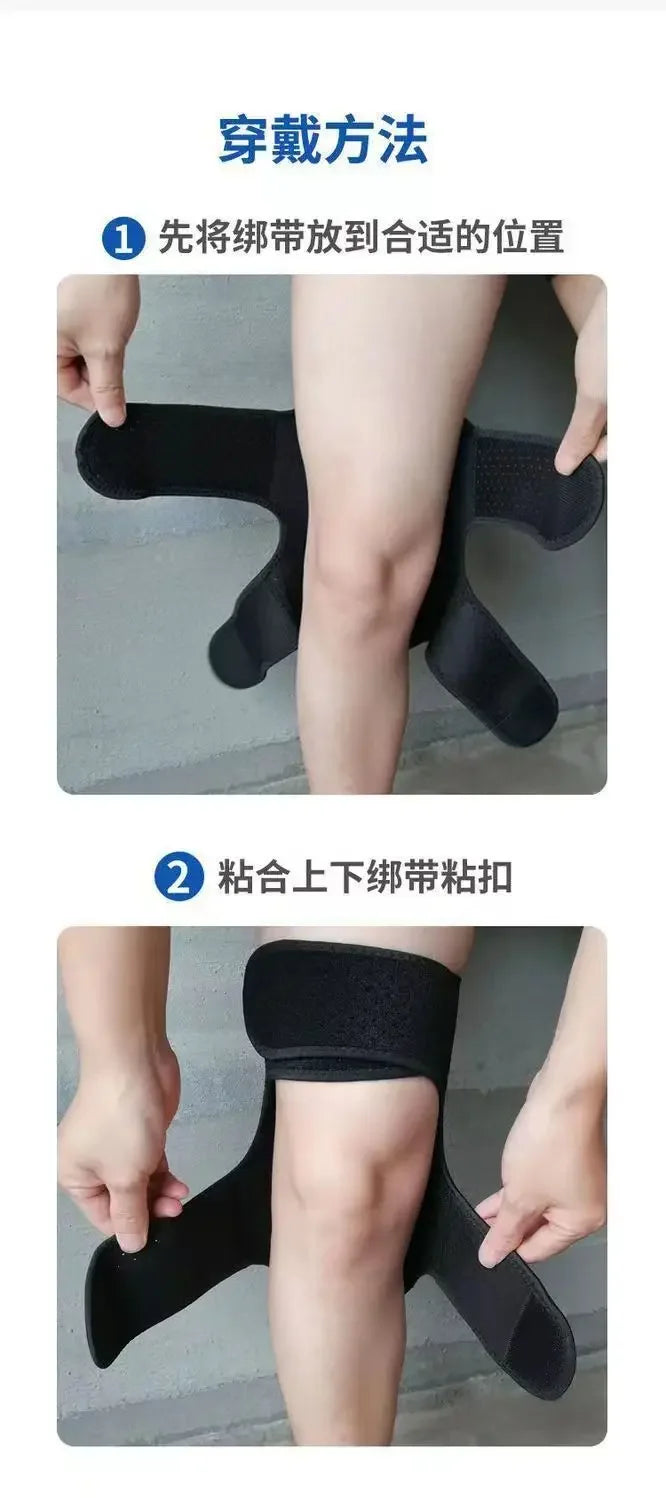 Rebound Knee Support Pads for Training & Sports