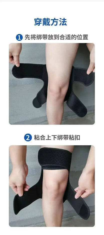 Rebound Knee Support Pads for Training & Sports