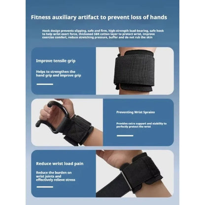Weightlifting Hooks with Adjustable Wrist Support – 2 Piece Set